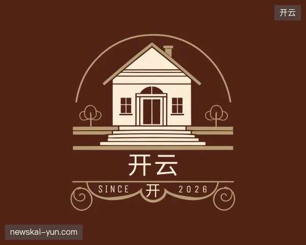 解读开云官方